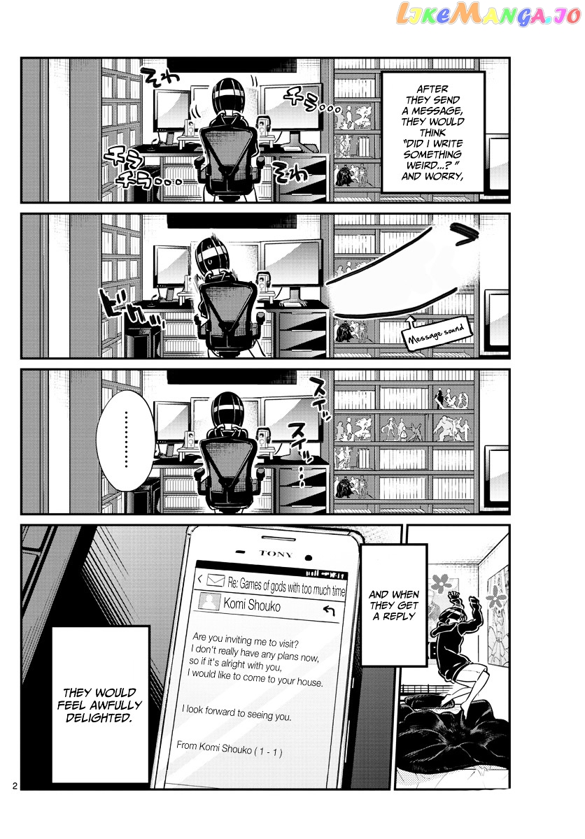 Komi Can